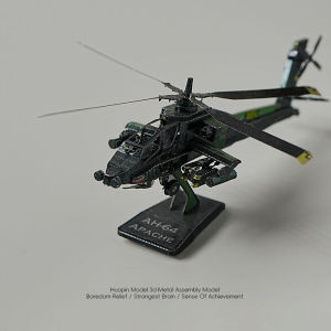 โมเดลเครื่องบิน J20 ที่ประกอบด้วยโลหะ โมเดลทหาร 3 มิติ DIY โมเดลเครื่องบินรบแบบติดตั้งในบ้าน โมเดลโลหะ โมเดลเครื่องบินรบ