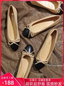 Ballet Flat Womens Shoes Color Block Butterfly Design Low Heel Spring Fashionable Single Shoes round Toe Rubber Outsole