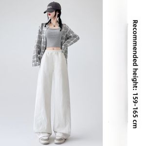 Miiow | High Waist Wide Leg Thin New Style Womens Fashionable Banana Long Pants Cat Person Summer Loose Knife Edge Pants Breathable Polyester Fiber