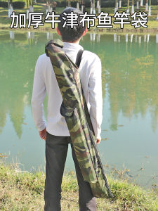 Oxford Cloth Fishing Rod Bag Large Capacity Fishing Gear Storage Bag Multi-Functional Waterproof Folding Lightweight Fishing Bag