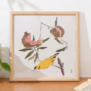 SHANCHEN | Multipurpose Decorative Wooden Frame for Calligraphy Paintings and Cross Stitch