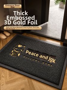 LUOYOUTE | Dirt Resistant Slip-proof Entrance Door Mat