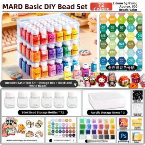 221-Color DIY Bead Kit
