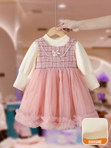 Princess Dress Set Baby Girls Tulle Skirt Outfit Autumn Winter New Arrival Childrens Costume Baby One Year Old Birthday Dress