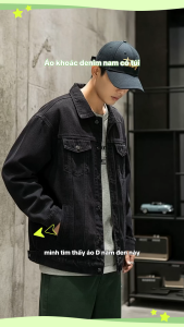 ÁO KHOÁC JEANS NAM THƯƠNG HIỆU CAO CẤP VIET FASHION VF AK ĐEN TRƠN