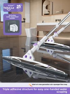 TEITEIRO | Floor Scraper Mop Broom