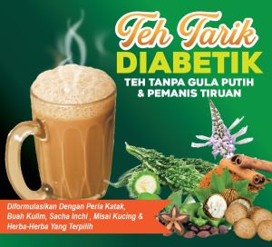 Sugar-Free Ginger Teh Tarik | Diabetic-Friendly | 25g (1 Sachet)