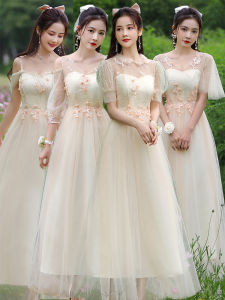 Sweet Stylish Maidsmaid Dress Womens Summer New Style Slimming Sister Group Dress Casual Wear Wedding Dress Short Sleeve Long Dress