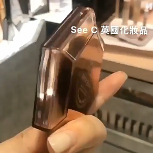 FENTY BEAUTY BY RIHANNA Diamond Veil Highlighter Powder | Rose Pink Shade 3D Sparkling Effect All-Over Face & Body Glow 8g