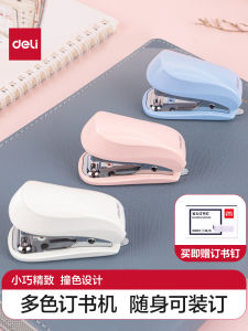 Máy Đóng Sách Mini Sinh Viên Dễ Thương Màu Macaron Công Cụ Đóng Sách Kích Thước Nhỏ Đồ Dùng Văn Phòng Phẩm Cho Bé Gái Thiết Bị Đóng Sách Để Bàn