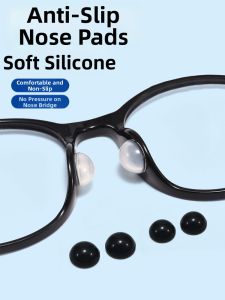 MINQI | Soft Non-slip Silicone Nose Pads
