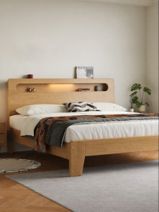 Subsidized Solid Wood Oak Bed Nordic Modern Simple