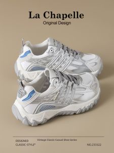 La Chapelle | Silver Summer Breathable Mesh Dad Shoes