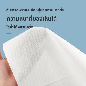 ผ้าขนหนูใช้แล้วทิ้ง 100 ผืน สำหรับร้านเสริมสวย ร้านตัดผม ผ้าขนหนูอบตัว ผ้าขนหนูอบเท้า ผ้าขนหนูแห้ง ผ้าขนหนูสำหรับร้านเสริมสวย ผ้าขนหนูใช้แล้วทิ้ง