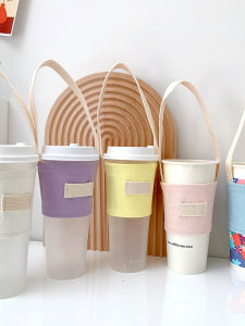 Milk Tea Cup Set Customized Satchel Coffee-Cup Sleeve Water Cup Protective Cover Neutral Canvas Bag Simple and Environmentally Friendly Drinks Apron