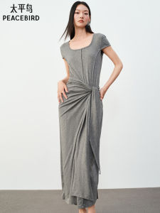 PEACEBIRD | Gray Lenzing Long Dress Waist-Cinching Slim Fit Bandage Dress Summer