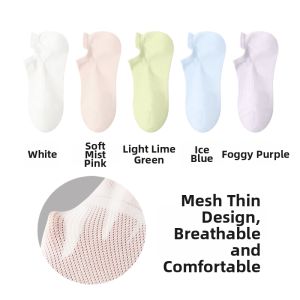 B&C.Room | Cotton Anti-slip Non-slip Ankle Socks