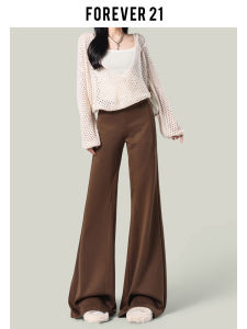 Forever 21 Low Waist Wide Leg Casual Pants Womens Sporty Loose Drapey Coffee Color Micro Flared Pants Straight Tube Trousers