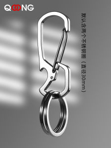 Y110 Durable Stainless Steel Carabiner Hanger Keychain Hook Bottle Opener Multifunctional Waist Hanging