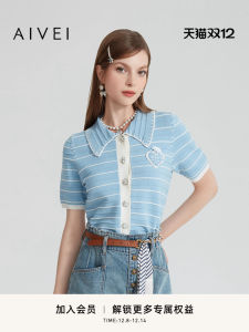 Aivei Summer New Nautical British Style Casual Striped POLO Knitted Sweater Short Sleeve Regular Fit Fashionable Commute Wear