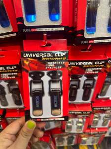 กิ๊ฟล็อคกันชน กิ๊ปล็อคกันชน ตัวยึดกันชน กิ๊บล็อคกันชน ไทเทเนี่ยม เคฟล่า ขนาดเล็ก 2ชิ้น พร้อมส่ง