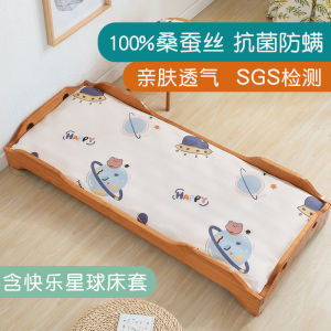 Washable Childrens Mattress Nursery Sleep Mat Baby Toddler Kids Bedding Pad Quiltable All-Season Universal Matress Pad