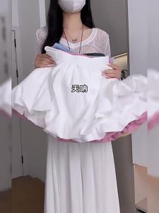XIANYIJIAO | White Puffy Bubble High Waist Skort for Petite Women