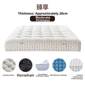 Luxury Handmade Coir Wool Double Spring Mattress 28CM