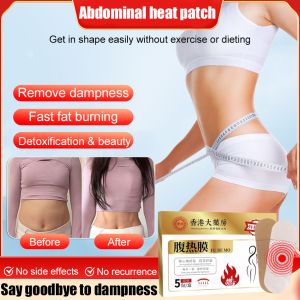 Abdominal Heat Film Before Bed Thai Mugwort Heating Patch Navel Patch Herbal Dehumidifying Big Belly Warming Patch Official Flagship Store