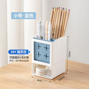 Hộp Đựng Bút Chì Bàn Học Sinh Hộp Đựng Đồ Lưu Trữ Ngăn Kéo Có Lịch Học Và Lịch 2023 Hộp Đựng Đồ Dùng Văn Phòng Phẩm