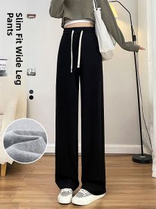 YAMIANNV | High Waist Wide Leg Pants for Seniors and Mothers