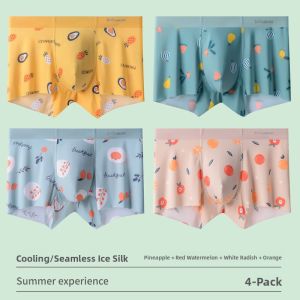 miiow | Ice Silk Breathable Boxer Shorts Mens Summer Underwear Flat Angle Printed Comfortable Underpants Polyester Spandex Blend