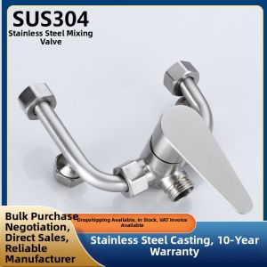304 Stainless Steel Shower Mixing Valve