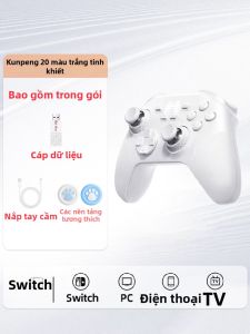 Bộ Điều Khiển Trò Chơi Tất Cả Trong Một Không Dây