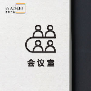 Phòng Tiếp Khách Phòng Họp Phòng Kinh Doanh Phòng Trà Trang Trí Phòng Văn Phòng Tranh Treo Tường Bằng Nhựa Acrylic Thiết Kế Tùy Chỉnh