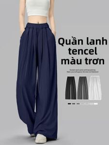 XIANYIJIAO | Summer Lightweight Breathable Wide-leg Trousers