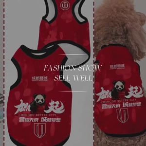 Chengdu Rongcheng Supporters Pet Vest