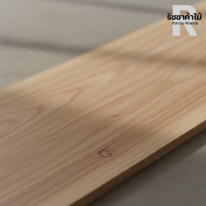 แผ่นไม้สัก หน้ากว้าง 3 นิ้ว หนา 1.2 ซม. ยาว 100 ซม. - RC005