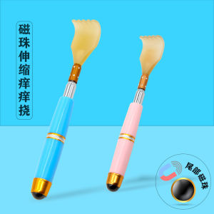 Multi-Functional Magnetic Therapy Scratch Brush Extendable Back Scratching Tool Elderly Pleasure Itch Relief Device