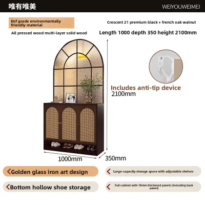 Weimei | Retro Moon French Style Screen Partition Cabinet