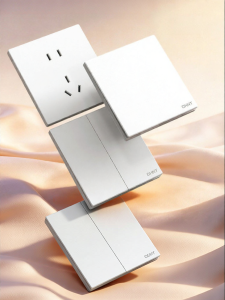CHNT | Wall Mount Multi-outlet Socket Panel
