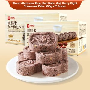 BESTORE | Traditional Healthy Sugar-Free Chinese Snack Pastry