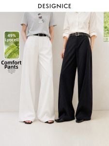 DESIGNICE | Lyocell Blend High Waist Leisure Pants with Pleats