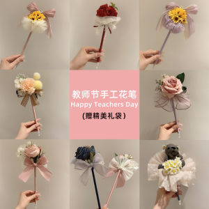 ปากกาดอกกุหลาบของขวัญวันครู ปากกาช่อดอกไม้ประดิษฐ์ระดับไฮเอนด์ ของขวัญสำหรับครูหญิงในโรงเรียนอนุบาล