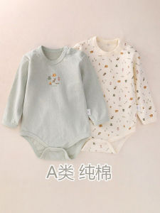 เสื้อคลุมกันหนาวผ้าฝ้ายแท้ทรงสามเหลี่ยมสำหรับเด็กชาย แขนยาว ปกป้องหน้าท้อง ป้องกันแบคทีเรีย ป้องกันรังสี UV สำหรับเด็กแรกเกิด