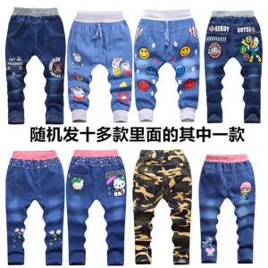 Casual High Waist Wide Leg Jeans for Girls Spring Autumn Loose Fit Childrens Clothing Cotton Blend Non-Fleece Long Trousers