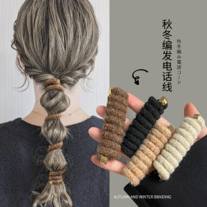 Fall and Winter Straight Wool Phone Line Hair Ring Womens High Ponytail Handy Gadget Elegant Bubble Braid Hair Braided Hair Rope Durable Rubber Band