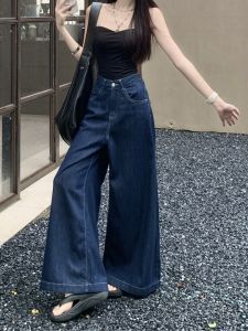 Casual Versatile Wide Leg Denim Jeans Womens Spring Autumn Vintage Dark Blue Loose Slim Straight Long Trousers Trendy