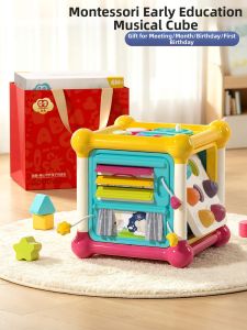 GOODWAY | Educational Cause and Effect Shape Matching Cube