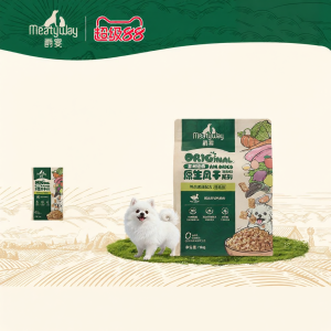 MEATYWAY | Dried Crunchy Small Dog Food